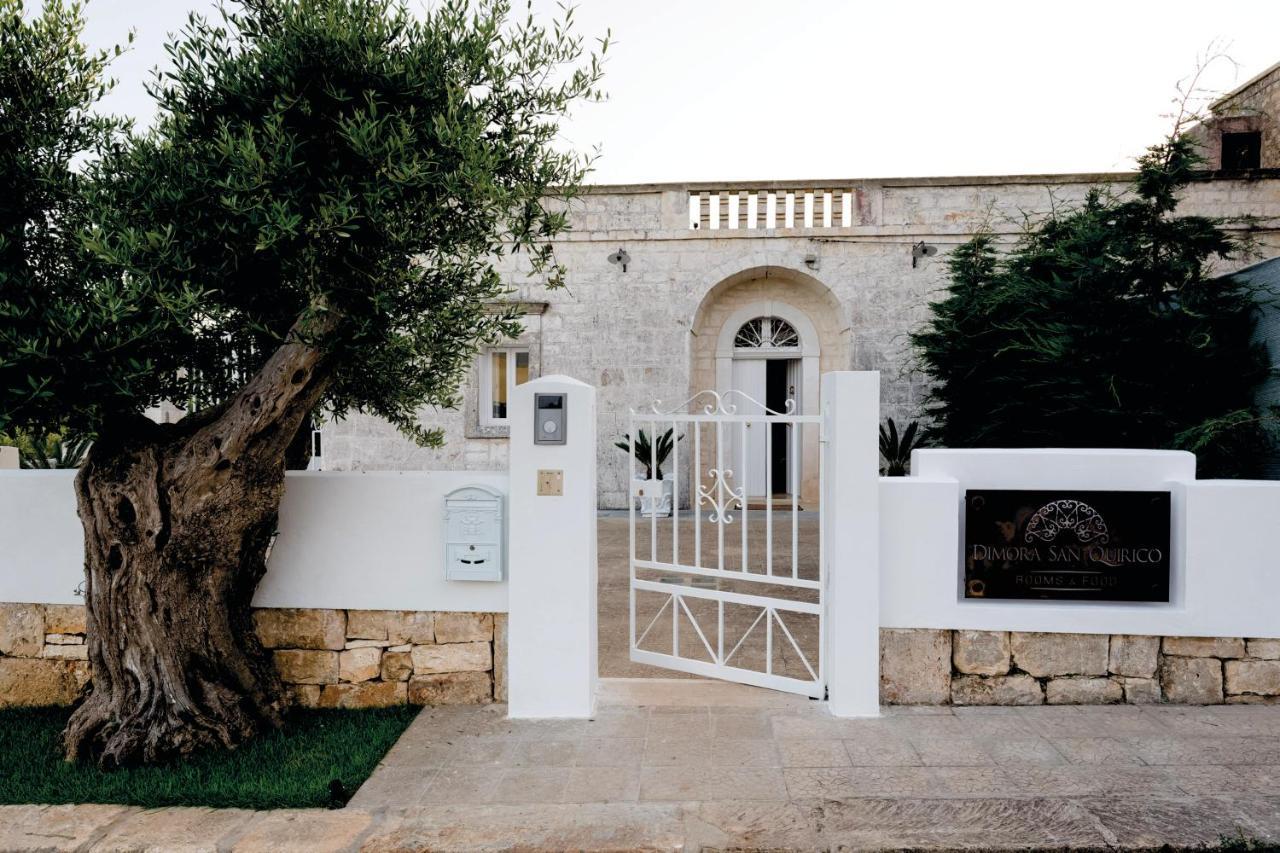 Dimora San Quirico - Rooms & Food Marinelli Ngoại thất bức ảnh