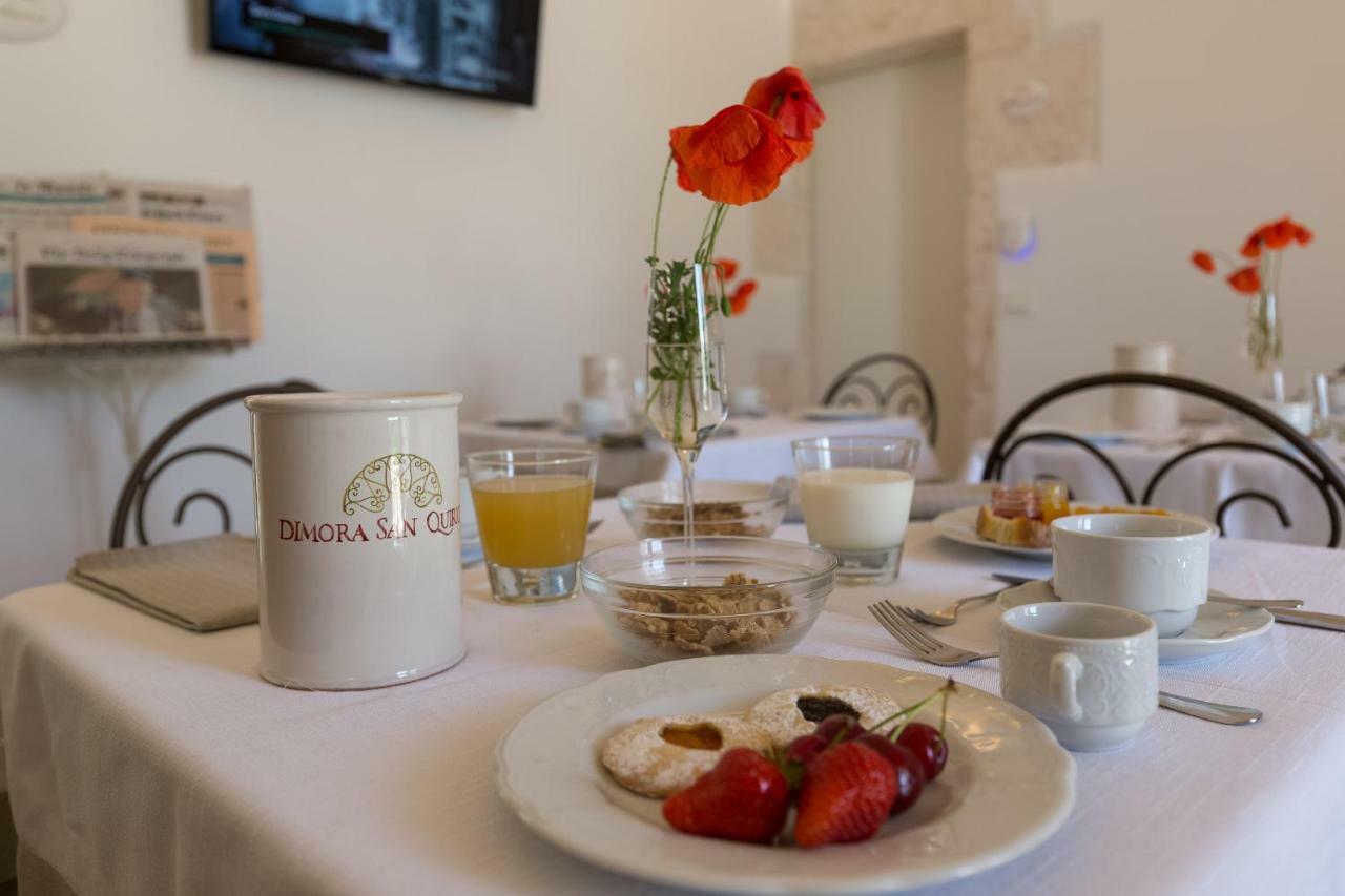 Dimora San Quirico - Rooms & Food Marinelli Ngoại thất bức ảnh